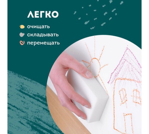 Доска двустороняя для мела и маркеров (35х41 см), настольная, подставка, черная/белая, ПИФАГОР, 236888 Доска двустороняя для мела и маркеров (35х41 см), настольная, подставка, черная/белая, ПИФАГОР, 236888