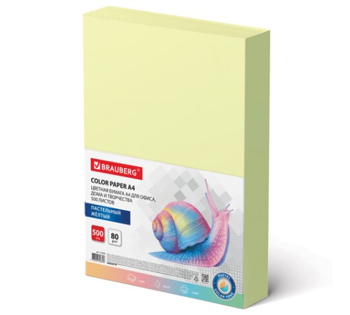 Бумага цветная BRAUBERG, А4, 80 г/м2, 500 л., пастель, желтая, для офисной техники, 115220