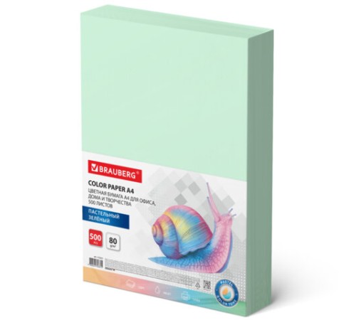 Бумага цветная BRAUBERG, А4, 80 г/м2, 500 л., пастель, зеленая, для офисной техники, 115221