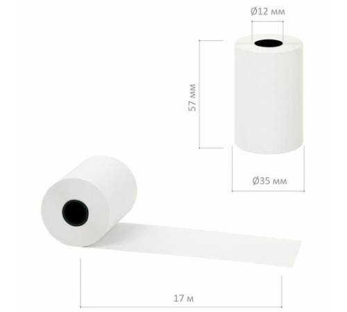 Чековая лента ТЕРМОБУМАГА 57 мм (диаметр 35 мм, длина 17 м, втулка 12 мм) КОМПЛЕКТ 12 шт., BRAUBERG, 115232