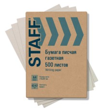 Бумага писчая газетная А4, 43-47 г/м2, 500 листов, STAFF, 115342