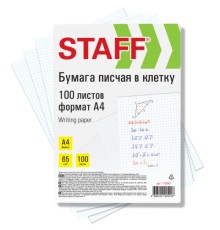 Бумага писчая в клетку А4, 65 г/м2, 100 листов, Россия, белизна 92% (ISO), STAFF, 115343