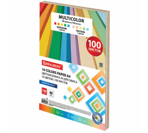 Бумага цветная 10 цветов BRAUBERG MULTICOLOR А4, 80 г/м2, 100 л. (10 цветов x 10 листов), 115350