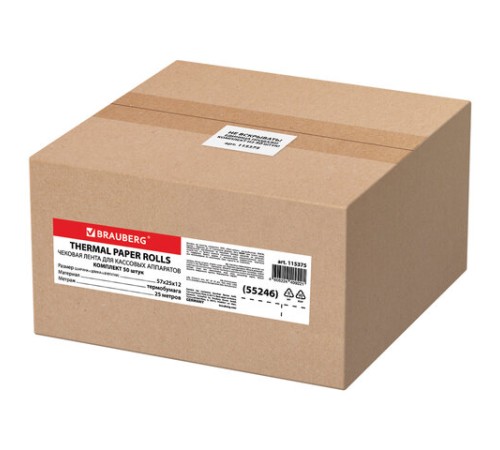 Чековая лента ТЕРМОБУМАГА 57 мм (диаметр 42 мм, длина 25 м, втулка 12 мм), КОМПЛЕКТ 50 шт., BRAUBERG, 115375