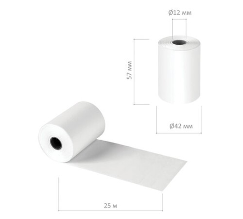 Чековая лента ТЕРМОБУМАГА 57 мм (диаметр 42 мм, длина 25 м, втулка 12 мм), КОМПЛЕКТ 50 шт., BRAUBERG, 115375