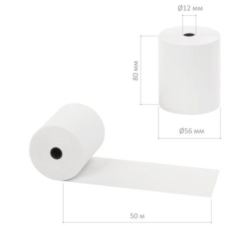 Чековая лента ТЕРМОБУМАГА 80 мм (диаметр 60 мм, длина 50 м, втулка 12 мм) КОМПЛЕКТ 60 шт., BRAUBERG, 115376