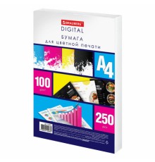 Бумага для цветной лазерной печати А4, ПЛОТНАЯ 100 г/м2, 250 л., BRAUBERG DIGITAL, 145% (CIE), 115377