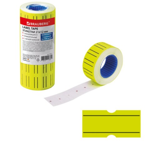Этикет-лента 21х12 мм прямоугольная, желтая, с черной полосой, КОМПЛЕКТ 5 рулонов по 600 штук, BRAUBERG, 115511