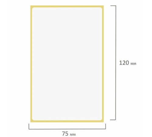 Этикетки термотрансферные, ПОЛУГЛЯНЕЦ, 75х120 мм, 300 этикеток в ролике, 115609