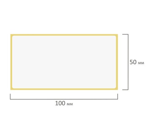 Этикетки термотрансферные, ПОЛУГЛЯНЕЦ, 100х50 мм, 500 этикеток в ролике, 115610