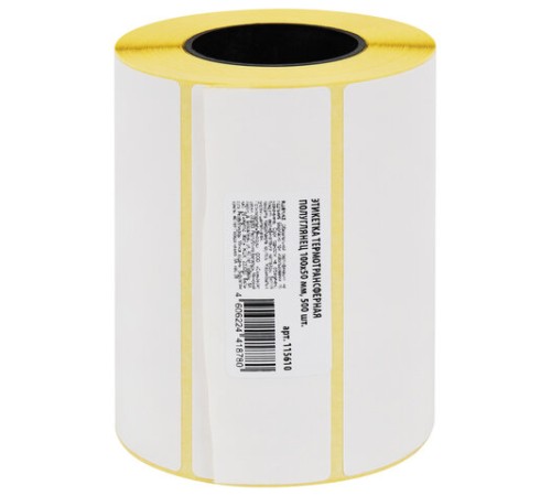 Этикетки термотрансферные, ПОЛУГЛЯНЕЦ, 100х50 мм, 500 этикеток в ролике, 115610