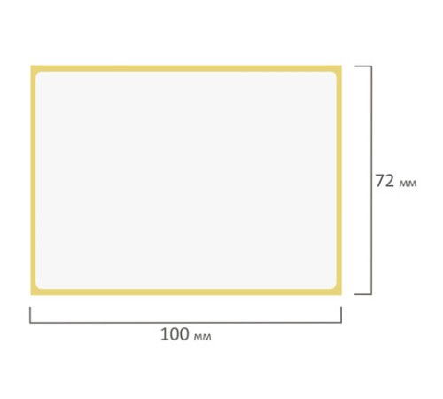 Этикетки термотрансферные, ПОЛУГЛЯНЕЦ, 100х72 мм, 500 этикеток в ролике, 115611