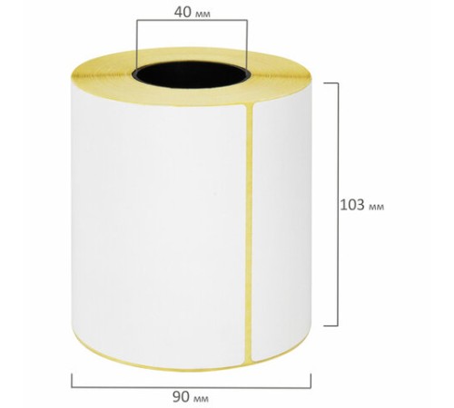 Этикетки термотрансферные, ПОЛУГЛЯНЕЦ, 100х150 мм, 250 этикеток в ролике, 115612