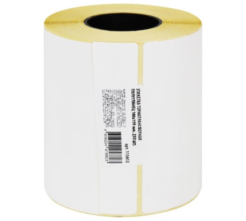 Этикетки термотрансферные, ПОЛУГЛЯНЕЦ, 100х150 мм, 250 этикеток в ролике, 115612