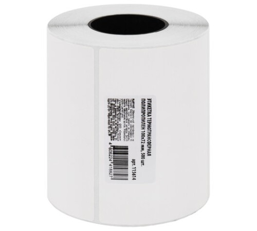 Этикетки термотрансферные, ПОЛИПРОПИЛЕН, 100х72 мм, 500 этикеток в ролике, 115614