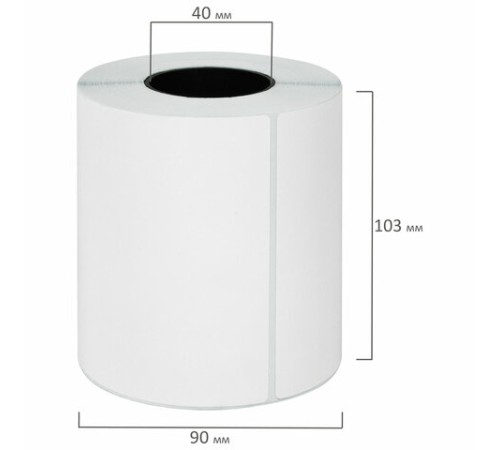Этикетки термотрансферные, ПОЛИПРОПИЛЕН, 100х150 мм, 250 этикеток в ролике, 115615