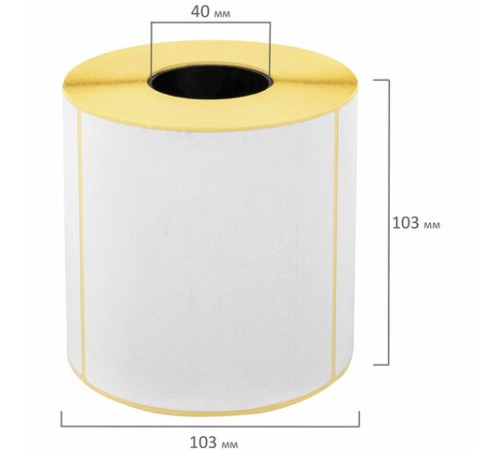 Термоэтикетки ЭКО, 100х100 мм, 500 этикеток в ролике, 115620