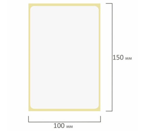 Термоэтикетки ЭКО, 100х150 мм, 300 этикеток в ролике, 115621