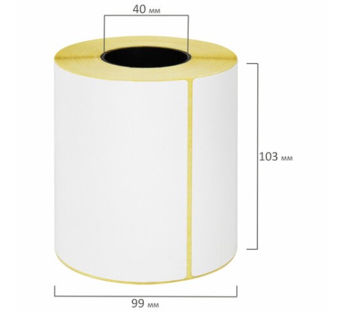 Термоэтикетки ЭКО, 100х150 мм, 300 этикеток в ролике, 115621