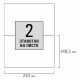 Этикетка самоклеящаяся 210х148,5 мм, 2 этикетки, белая, 80 г/м2, 50 листов, STAFF BASIC, 115643