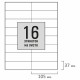 Этикетка самоклеящаяся 105х37 мм, 16 этикеток, белая, 80 г/м2, 50 листов, STAFF BASIC, 115652