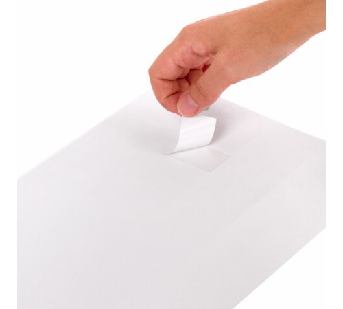 Этикетка самоклеящаяся 52,5х29,7 мм, 40 этикеток, белая, 80 г/м2, 50 листов, STAFF BASIC, 115661