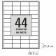 Этикетка самоклеящаяся 48,5х25,4 мм, 44 этикетки, белая, 80 г/м2, 100 листов, STAFF BASIC, 115678