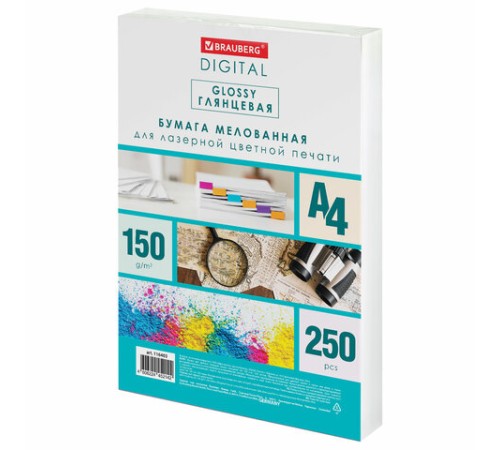 Бумага BRAUBERG DIGITAL GLOSSY мелованная глянцевая А4, 150 г/м2, 250 л., для полноцветной лазерной печати, 120% (CIE), 116403