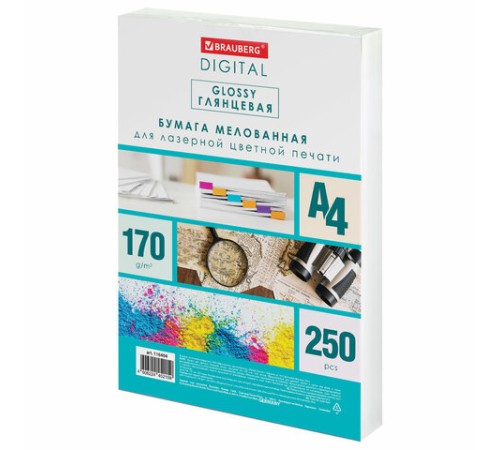 Бумага BRAUBERG DIGITAL GLOSSY мелованная глянцевая А4, 170 г/м2, 250 л., для полноцветной лазерной печати, 120% (CIE), 116404