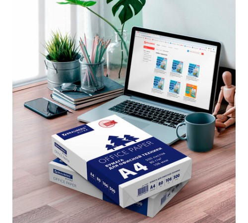 Бумага офисная А4, 80 г/м2, 500 л., марка С, белизна 146% (CIE), BRAUBERG ULTRA, 116407