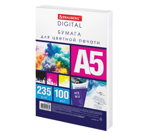 Бумага для цветной лазерной печати А5, ПЛОТНАЯ 235 г/м2, 100 л., BRAUBERG DIGITAL, 145% (CIE), 116410