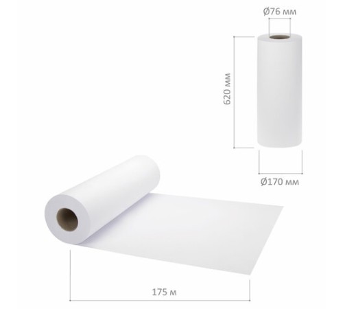 Бумага широкоформатная 620 мм х 175 м х втулка 76 мм, 75 г/м2, CIE 166-172%, EVOLUTION EXTRA, 2104121