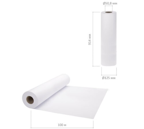 Бумага широкоформатная 914 мм х 100 м х втулка 50,8 мм, 80 г/м2, CIE 161-172%, EVOLUTION EXTRA, 2150255