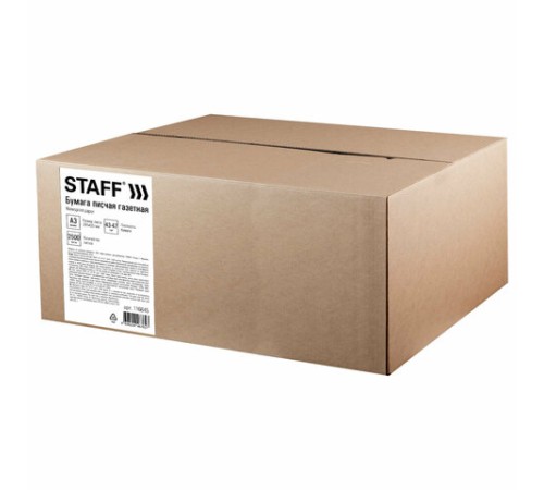 Бумага газетная БОЛЬШОГО ФОРМАТА А3, 43-47 г/м2, 2500 л, для офиса, дома и творчества STAFF, 116645