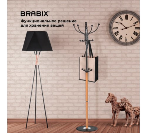 Вешалка-стойка BRABIX "CR-318", металл/мрамор, 1,8 м, на диске диаметром 36 см, 5 крючков+4 дополнительных, орех, 601743 Вешалка-стойка BRABIX "CR-318", металл/мрамор, 1,8 м, на диске диаметром 36 см, 5 крючков+4 дополнительных, орех, 601743