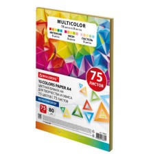 Бумага цветная 15 цветов BRAUBERG MULTICOLOR А4, 80 г/м2, 75 л. (15 цветов x 5 листов), 116647