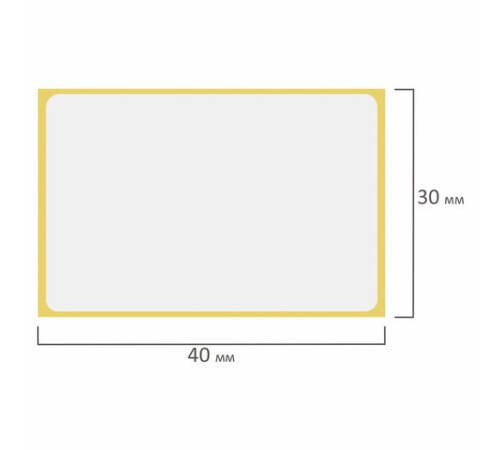 Термоэтикетки ТОП, 40х30 мм, 1000 этикеток в ролике, 116663