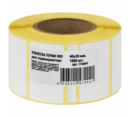 Термоэтикетки ЭКО, 40х30 мм, 1000 этикеток в ролике, 116664