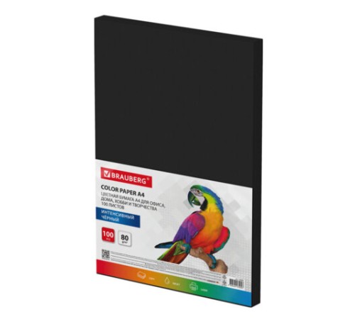 Бумага цветная BRAUBERG, А4, 80 г/м2, 100 л., ЧЕРНАЯ, интенсив, для офиса, хобби и творчества, 116666