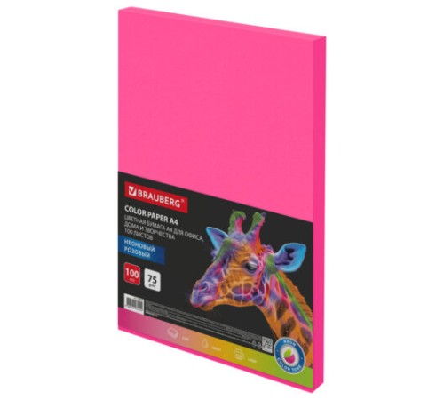Бумага цветная BRAUBERG, А4, 75 г/м2, 100 л., НЕОН, розовая, для офисной техники, 116669