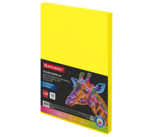 Бумага цветная BRAUBERG, А4, 75 г/м2, 100 л., НЕОН, желтая, для офисной техники, 116670