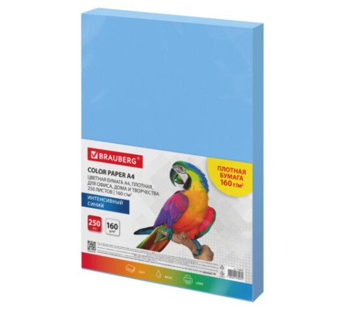 Бумага цветная ПЛОТНАЯ BRAUBERG, А4 160 г/м2, 250 л., синяя, интенсив, для печати, творчества, 116673