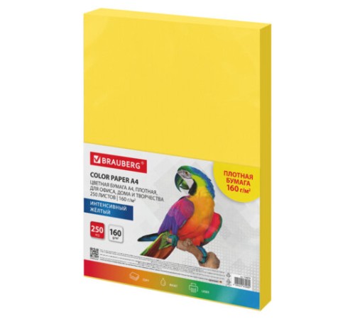 Бумага цветная ПЛОТНАЯ BRAUBERG, А4, 160 г/м2, 250 л., желтая, интенсив, для печати, творчества, 116674