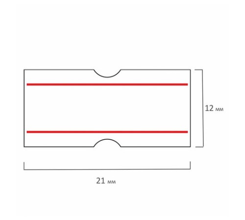 Этикет-лента 21х12 мм, прямоугольная, белая с красной полосой, КОМПЛЕКТ 10 рулонов по 1000 этикеток, 117546
