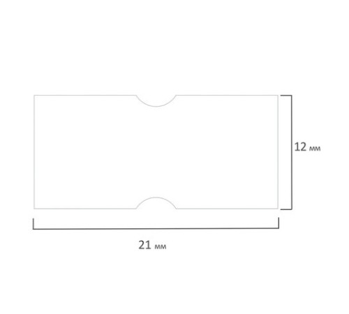 Этикет-лента 21х12 мм, прямоугольная, белая, КОМПЛЕКТ 10 рулонов по 1000 этикеток, 117547