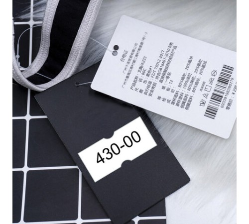 Этикет-лента 21х12 мм, прямоугольная, белая, КОМПЛЕКТ 10 рулонов по 1000 этикеток, 117547