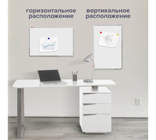 Доска магнитно-маркерная (80х100 см), алюминиевая рамка, ГАРАНТИЯ 10 ЛЕТ, РОССИЯ, BRAUBERG Стандарт, 236896 Доска магнитно-маркерная (80х100 см), алюминиевая рамка, ГАРАНТИЯ 10 ЛЕТ, РОССИЯ, BRAUBERG Стандарт, 236896