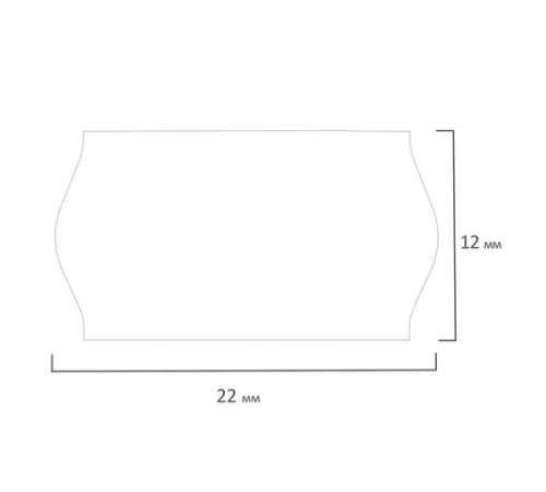 Этикет-лента 22Х12 мм, волна, белая, КОМПЛЕКТ 10 рулонов по 1000 этикеток, 117548