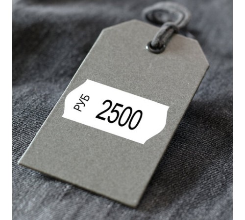 Этикет-лента 22Х12 мм, волна, белая, КОМПЛЕКТ 10 рулонов по 1000 этикеток, 117548