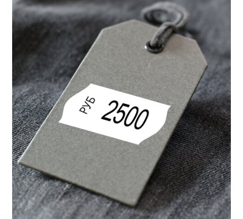 Этикет-лента 26x12 мм, волна, белая, КОМПЛЕКТ 10 рулонов по 1000 этикеток, 117549